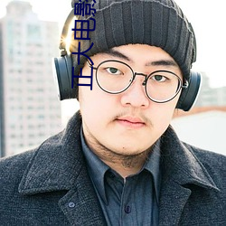 凯时|AG(AsiaGaming)优质运营商