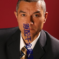 原配千金重生了