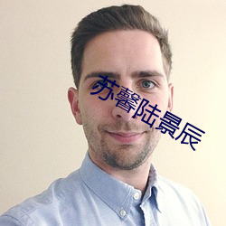 尊龙凯时-人生就是搏!