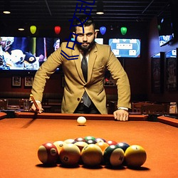 《中文乱(亂)码一线(線)二线三线》在线观(觀)看视频