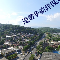 金年会 | 诚信至上金字招牌