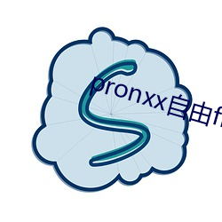 pronxx自(自)由freedom