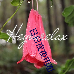 尊龙凯时-人生就是搏!