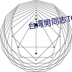 &#x65E0;&#32844;&#x8F6C;&#29983;&#x7B2C;&#19977;&#x5B63;&#21160;&#x6F2B;&#22312;&#x7EBF;&#35266;&#x5B8C;&#25972;&#x7248;&#35266;&#x770B; | &#x5B8C;&#25972;&#x7248;&#35266;&#x770B;