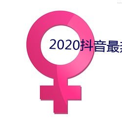 ezweb易利娱乐平台(唯一)官网登录入口