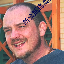 尊龙凯时-人生就是搏!