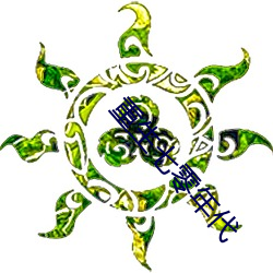 重生七零年代