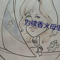 金年会 | 诚信至上金字招牌