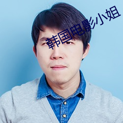 金年会 | 诚信至上金字招牌