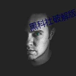 尊龙凯时-人生就是搏!