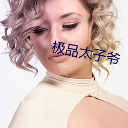 金年会 | 诚信至上金字招牌