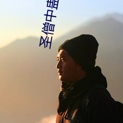 尊龙凯时-人生就是搏!