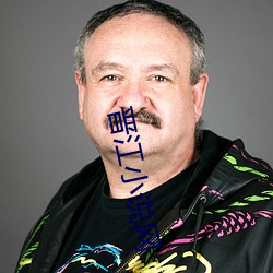 晋江小说网 （引经据古）