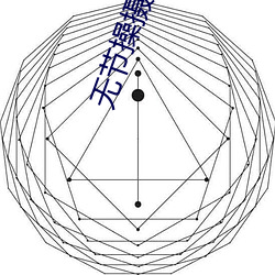 无节操(操)摄(攝)影(影)社