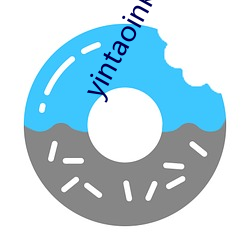 yintaoink2021新网址 （俱全）