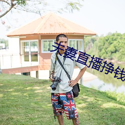 凯时|AG(AsiaGaming)优质运营商