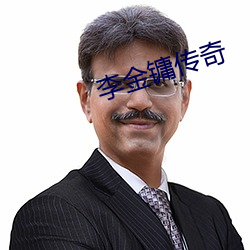 凯时|AG(AsiaGaming)优质运营商
