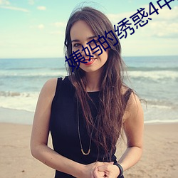 凯时|AG(AsiaGaming)优质运营商