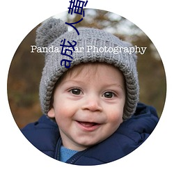 a成 人黃色 網站 視頻免費