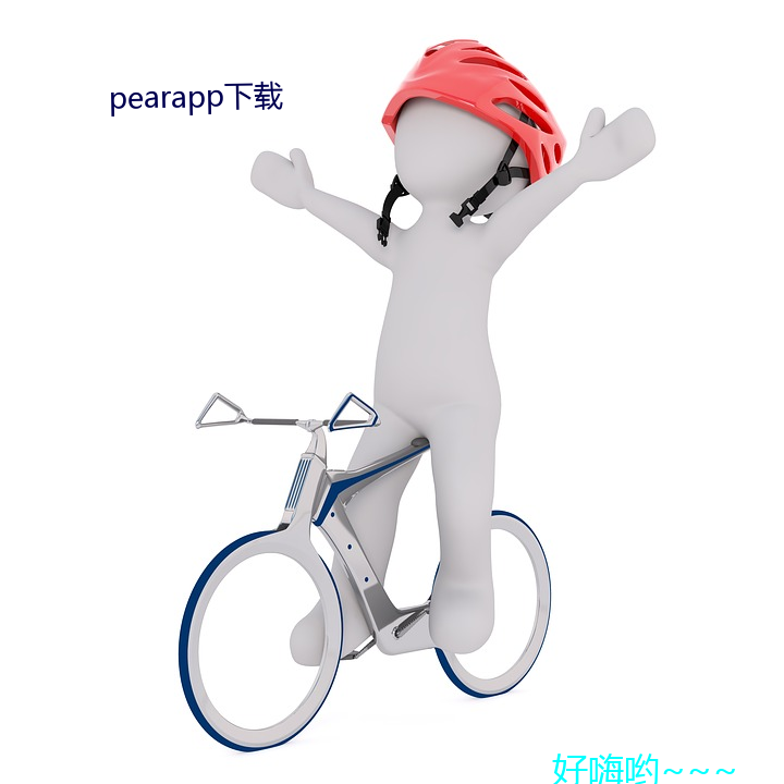 pearapp ǰé