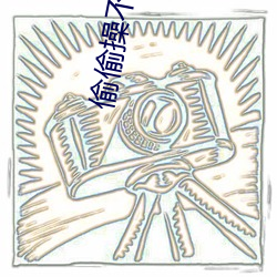 金年会 | 诚信至上金字招牌