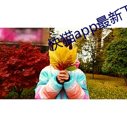 ezweb易利娱乐平台(唯一)官网登录入口