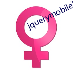 jquerymobileձ()70