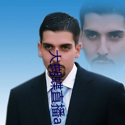 大蝴蝶直播app