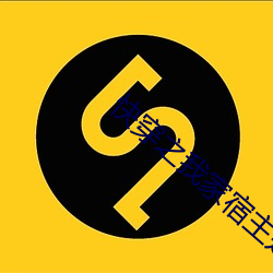&#23398;&#x9738;&#20170;&#x5929;&#25481;&#x9A6C;&#20102;&#x5417;[&#x5A31;&#20048;&#x5708;] - app&#x5730;&#22336;&#x6700;&#26032;