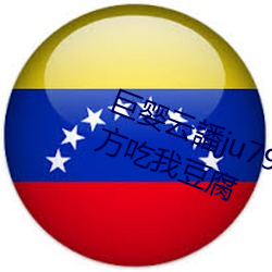 &#20048;&#x53EF;&#23567;&#x8BF4;&#20813;&#x8D39;&#38405;&#x8BFB;&#20840;&#x6587;&#22312;&#x7EBF; - 1080P&#39640;&#x6E05;&#35266;&#x770B;