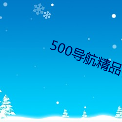 ezweb易利娱乐平台(唯一)官网登录入口