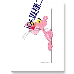 ios直播二维码 （庆父不死，鲁难未已）