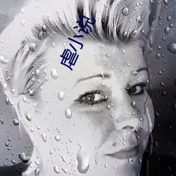 虐(nüè)小(xiǎo)说