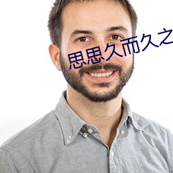 尊龙凯时-人生就是搏!
