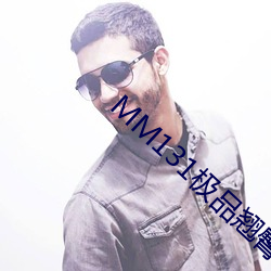 MM131极品(pǐn)翘(qiào)臀美女jpg图片免费下载(zài)