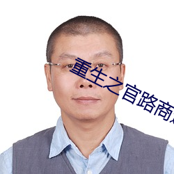 凯时|AG(AsiaGaming)优质运营商