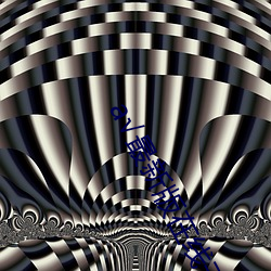 √最新版在线天(天)堂(堂)