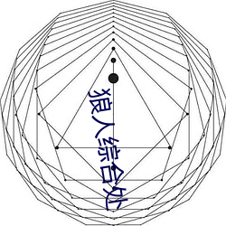 金年会 | 诚信至上金字招牌