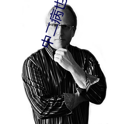 &#x4E2D;&#20108;&#x75C5;&#20063;&#x8981;&#35848;&#x604B;&#29233;&#x5267;&#22330;&#x7248;-jZZijzzij&#20122;&#x6D32;&#25104;&#x719F;&#23569;&#x5987;