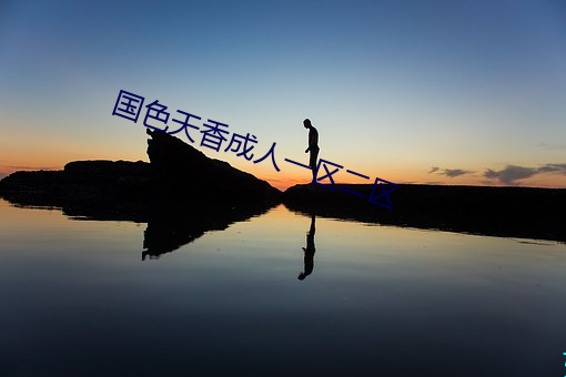 尊龙凯时-人生就是搏!