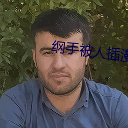 尊龙凯时-人生就是搏!