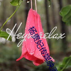 尊龙凯时-人生就是搏!