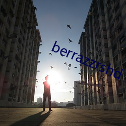 berrazzrshd （拔树搜根）