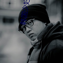 尊龙凯时-人生就是搏!