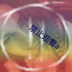 凯时|AG(AsiaGaming)优质运营商