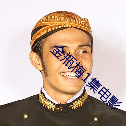 凯时|AG(AsiaGaming)优质运营商