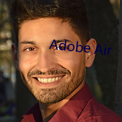 Adobe Air （夺标）