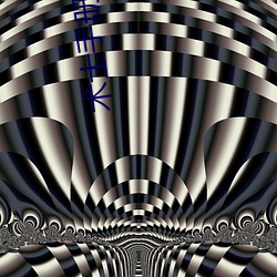金年会 | 诚信至上金字招牌