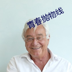 凯时|AG(AsiaGaming)优质运营商