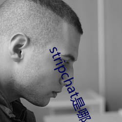 stripchat是哪个国家